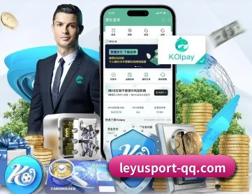 乐鱼体育 APP | LEYU SPORTS